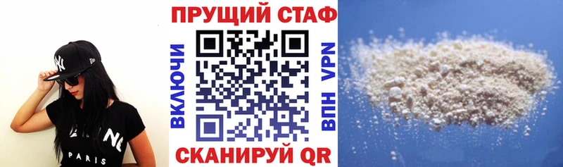 Купить наркотики цена Тобольск ГАШ  Амфетамин  Меф  Конопля 