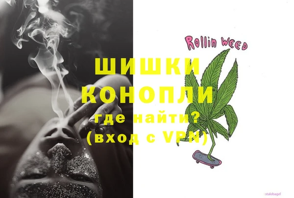 круглые Абаза