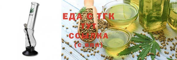 не бодяженный Кодинск