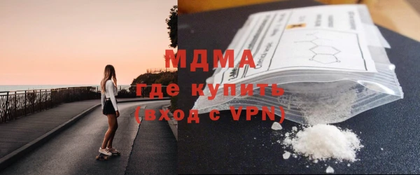 прущие грибы Алзамай