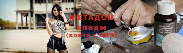 бутик Алексеевка