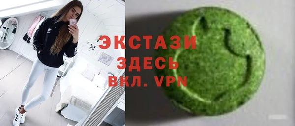 прущие грибы Алзамай