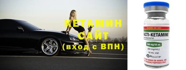 бутик Алексеевка