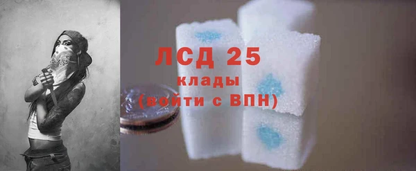 наркотики Козельск