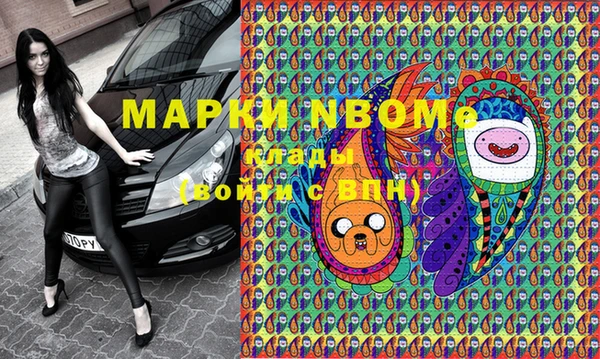 mdma Абдулино