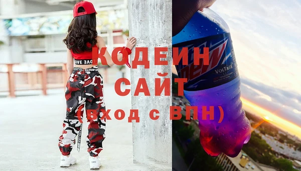 спайс Козловка