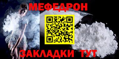 кокаин Свободный