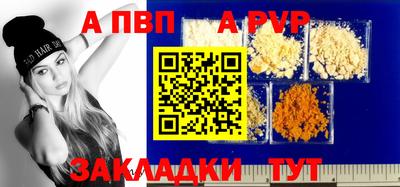 MDMA Севастополь