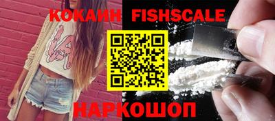 прущие крисы Рязань