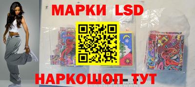 мяу мяу мука Северобайкальск