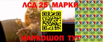 прущие крисы Рязань