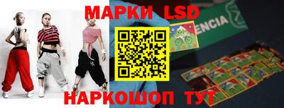 мяу мяу мука Северобайкальск
