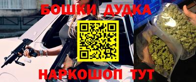 a pvp Рузаевка