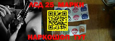 герыч Рыбинск