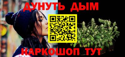 кокаин Свободный