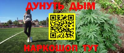 COCAINE Новоалександровск