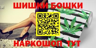 кокаин Свободный