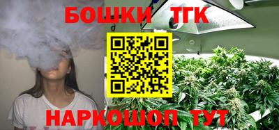 кокаин Свободный