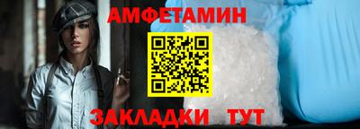 MDMA Севастополь