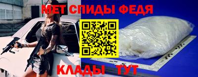 герыч Рыбинск