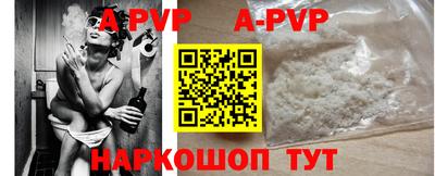 кокаин Свободный