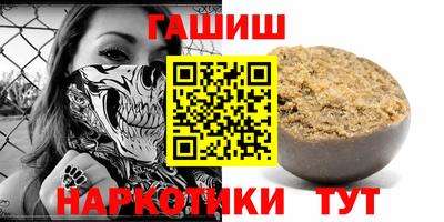 a pvp Рузаевка