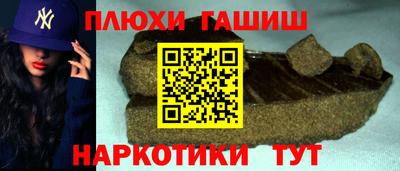 a pvp Рузаевка