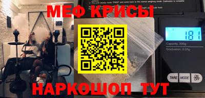 кокаин Свободный