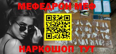 PSILOCYBIN Нижний Тагил