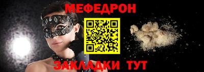 кокаин Свободный