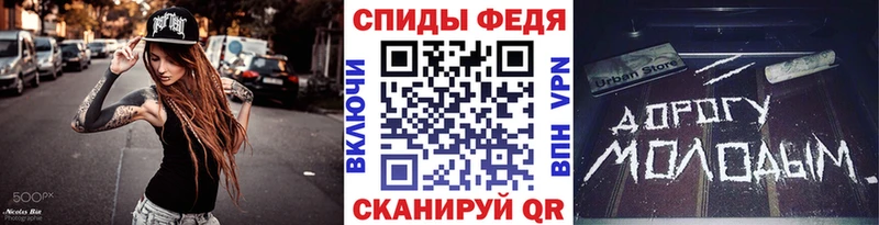 Первитин Декстрометамфетамин 99.9%  как найти закладки  маркетплейс наркотические препараты  Тобольск 