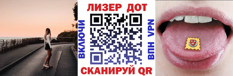 Марки NBOMe 1500мкг  Тобольск 